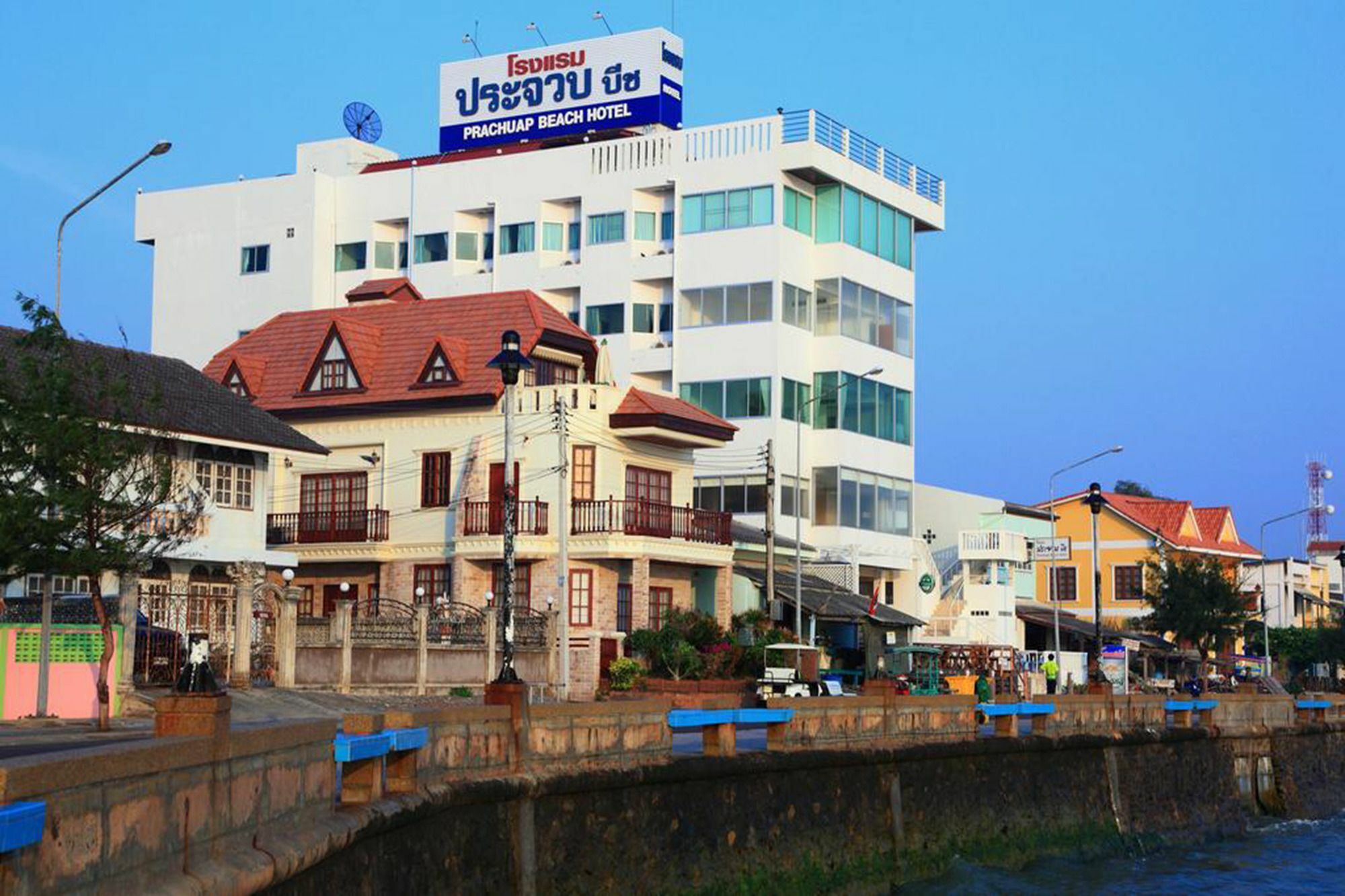Prachuap Beach Hotel Prachuap Khiri Khan Exterior photo